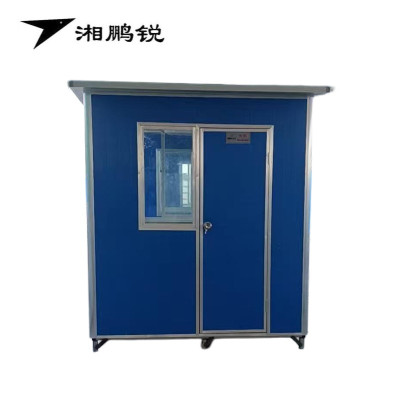 湘鹏锐 岗亭 1.2*1.2*2.3m 个