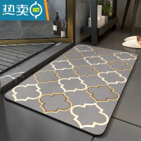 敬平浴室门口吸水地垫防滑易干厕所卫生间洗澡间地毯踩脚垫子速干耐脏防滑垫