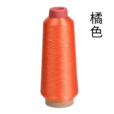 乐逸仕(LEYISHI)丝线刺绣线电脑绣花线DIY十字绣线金线金银线-橘色
