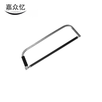 嘉众忆 手工锯 JZY-BH690 把