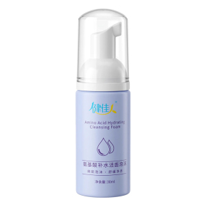 健佳人氨基酸补水洁面泡沫30ml