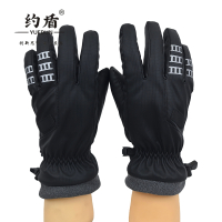 约盾 防寒防风手套 TSG2689/双
