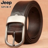 吉普正品别针扣皮带正品真皮裤带手工纯牛皮皮带男士覆古中青年休闲潮流