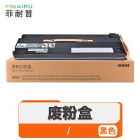 菲耐普 废粉盒硒鼓 VIC4471 支