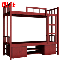 班龙双层床94*206*185cm张