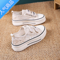 SUNTEK款蕾丝帆布鞋女款2023年夏季新款透气网面小白鞋百搭厚底板鞋