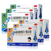 (钙锌同补)三精复方葡萄糖酸钙口服溶液10ml*12支/盒*3盒+三精葡萄糖酸锌口服溶液10ml*12支/盒*3盒