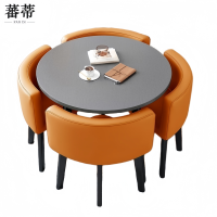 蕃蒂桌椅组合 一桌四椅 套