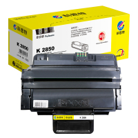 科思特 K 2850 硒鼓 适用三星 ML-2850D/2450/2851ND/2860ND/2855/3250专业版