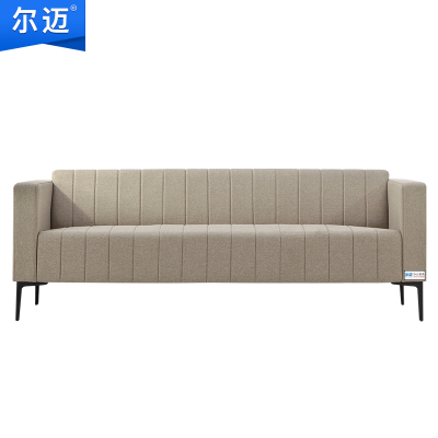 尔迈 办公沙发简约接待沙发办公室沙发组合 商务洽谈公司沙发爆1 三人