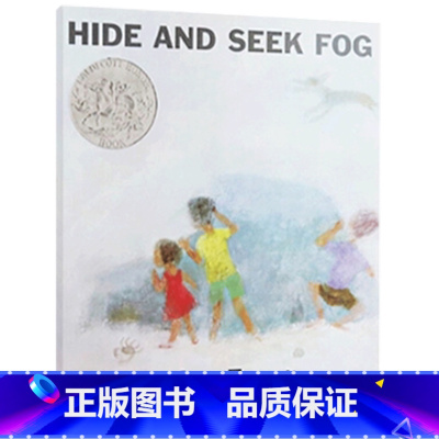 雾里捉迷藏 [正版]等待 英文原版绘本Waiting 凯迪克银奖 儿童英语启蒙图画故事书 Kevin Henkes 亲子