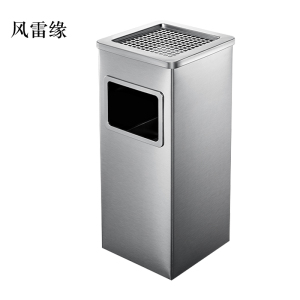 风雷缘不锈钢圆形大号商用垃圾桶立式烟灰桶电梯口高档户外方型不锈钢