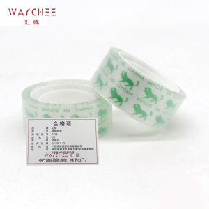 汇继 透明胶带 12卷筒