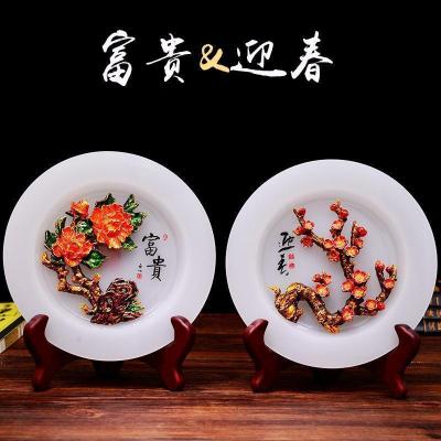美帮汇富贵花开圆盘琉璃玉石珐琅彩送朋友乔迁新居酒柜装饰品