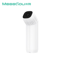 米狗(MEEE GOU)砭石艾灸仪明火艾灸砭石刮痧MC61