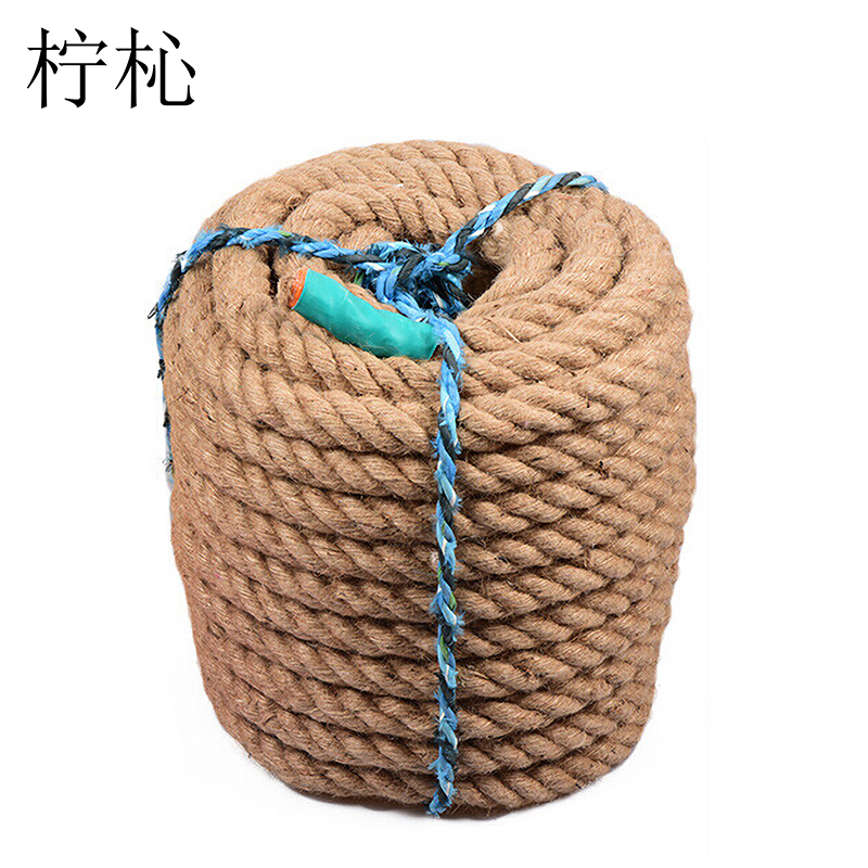 柠杺 麻绳 直径8mm*50m捆
