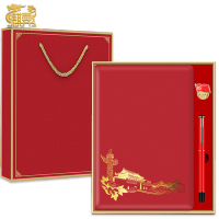 麒霁 可定制党员政治生日文具套装BL501