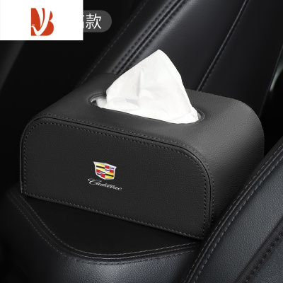 三维工匠适用于凯迪拉克CT5CT6XTSXT4XT5XT6GT4CT4锐歌凯雷德车载纸巾盒 凯迪拉克侧标加高款[绅士黑皮
