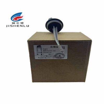 冀申鹭 机油尺 适用于GX270-390 个