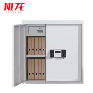 班龙文件保密柜二斗密码锁台
