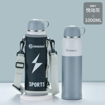 保温杯大容量1000ml男女316不锈钢真空户外便携水杯子悦动灰