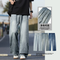 潮男痞帅泼墨牛仔裤松紧腰多色阔腿裤水洗做旧高街拖地长裤男装