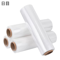 日目 手工缠绕膜 长度300米*厚度2丝/卷