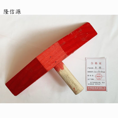 隆信源三角木木楔子木档三角铛木3007550实木红色实木材 红色 3007550