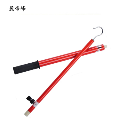 晟帝峰 便携式高压放电棒 35KV不带线 根