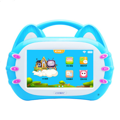 故事机儿童早教机7寸智能早教机WIFI语音对话故事机宝宝点读学习机玩具