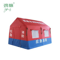 劲脉 消防帐篷 4*5*2.8M 顶