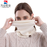 万山宏业 针织保暖脖套 BNT06 个