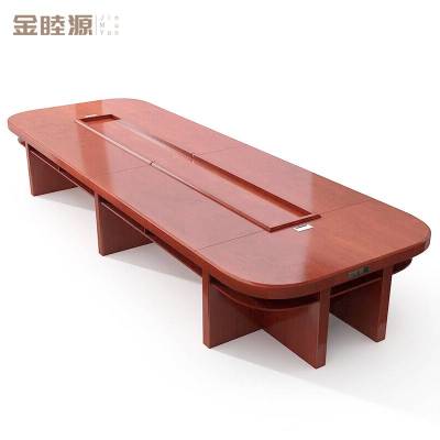 金睦源 JIN MU YON 办公桌 1000*2200*750mm 张