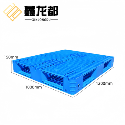 鑫龙都塑料托盘置物盘