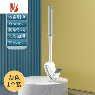 三维工匠马桶刷套装长柄卫生间清洁蹲坑无死角软毛家用壁挂蹲便器厕所刷子