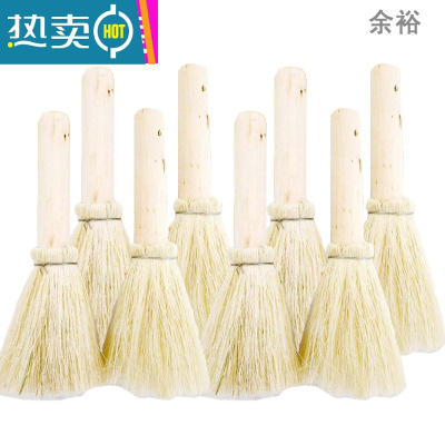 敬平10个装棕丝家用厨房去油多功能刷锅刷碗洗锅刷器刷锅刷子洗碗刷