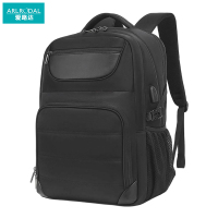 爱路达 ARLRUDAL 双肩包 ASDL20 个