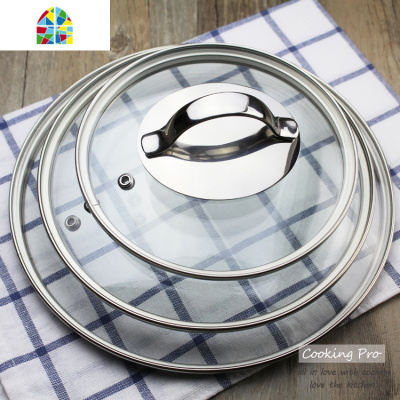 封后304不锈钢手柄可视钢化锅盖G型带气孔16cm18cm20cm22cm24cm26 盖-16cm盖子(无气孔)