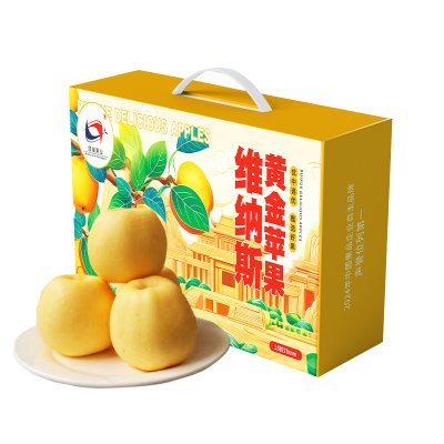 陕西洛川维纳斯黄金苹果优选礼盒带提手 苹果水果