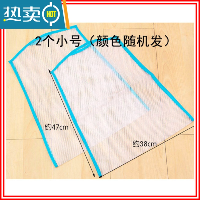 敬平家用晒枕头器网袋枕头晾晒架抱枕晒架晒枕头架子枕头夹晾晒衣架 晒儿童枕头2个装47cm*37cm晒衣篮