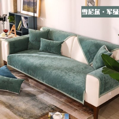 家柏饰(CORATED)沙发垫 四季通用防滑沙发巾盖布北欧简约加厚 沙发套全包套罩 雪尼尔非凡绿 110*160cm