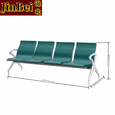 锦北多人机场椅PU候诊椅聚氨酯连排休息椅自结皮医院等候椅四人位绿色