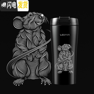 三维工匠咖啡杯保温便携随行随身不锈钢水杯子办公室随手红色保温杯 雅黑色470瑞鼠