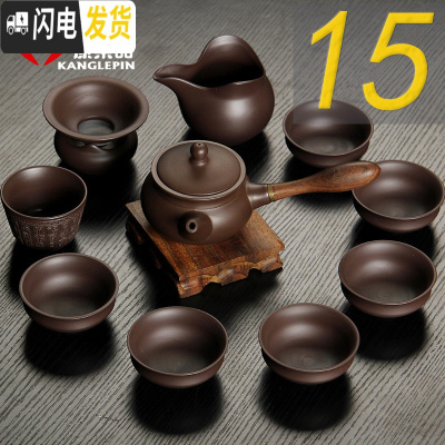 三维工匠功夫茶具套装陶瓷原矿宜兴紫砂西施壶鎏银茶杯套装家用 15款1壶1海1漏7杯