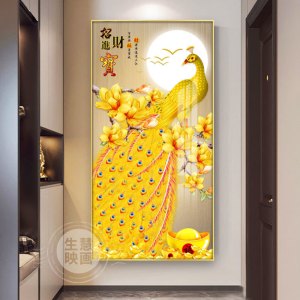 维诺亚玄关画进宝入户进门过道走廊壁画背景墙金色孔雀晶瓷挂画