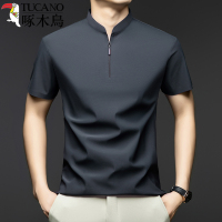 啄木鸟夏季男士中年短袖T恤锦氨无痕拉链立领半袖polo衫冰丝体恤