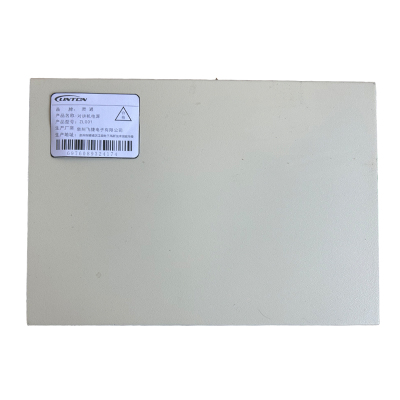 LINTON对讲机电源ZL001