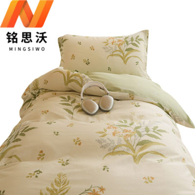 铭思沃多件套1.2*2.0米床 绿 套