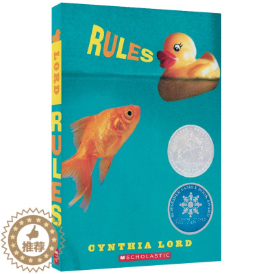 [醉染正版]大卫的规则 Rules 英文原版小说 纽伯瑞银奖 儿童文学小说 自闭症家庭 青少年英语课外阅读 进口英语书