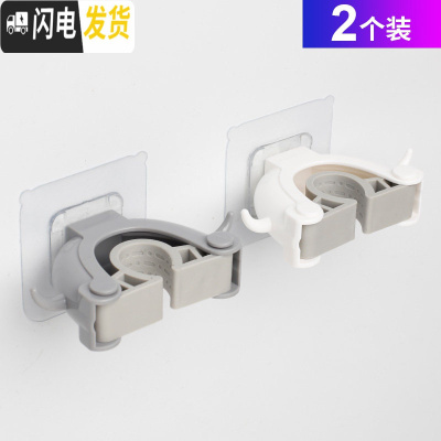 三维工匠2个装免打孔拖把架胶粘不易伤墙免丁壁挂拖把挂钩扫把挂架拖把夹 [2个装]牛头拖把架(灰色+白色)